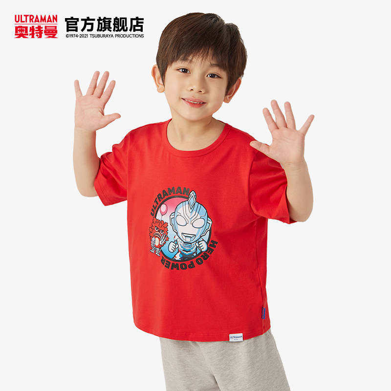 奥特曼童装2022年夏新款男童t恤 奥特曼玩具家居服套装