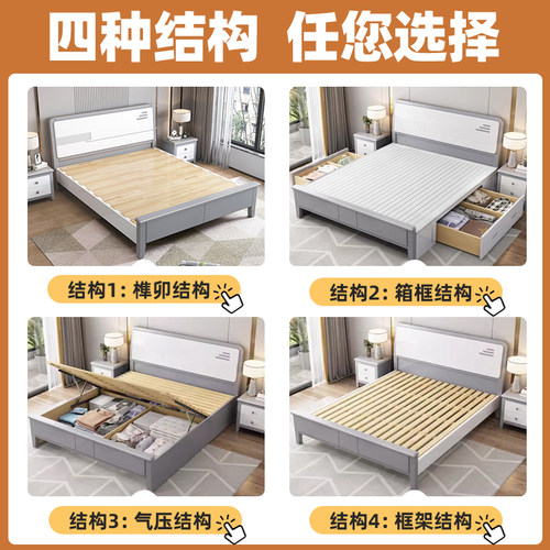 实木床美式轻奢现代简约白色1.8米双人床公主床1.5小户型储物婚床 - 图0