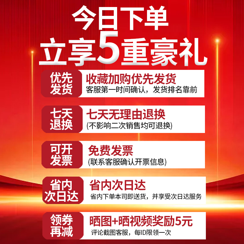 重型平板车脚轮4寸5寸6寸8寸静音万向轮带刹车小推车轮子轱辘滑轮 - 图3