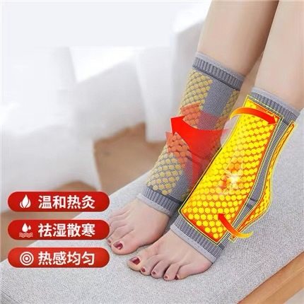 现货供应石墨烯护踝关节艾草发热防寒运动扭伤脚固定防护男女通用,淘宝优惠券,粉丝福利购,淘宝优惠卷