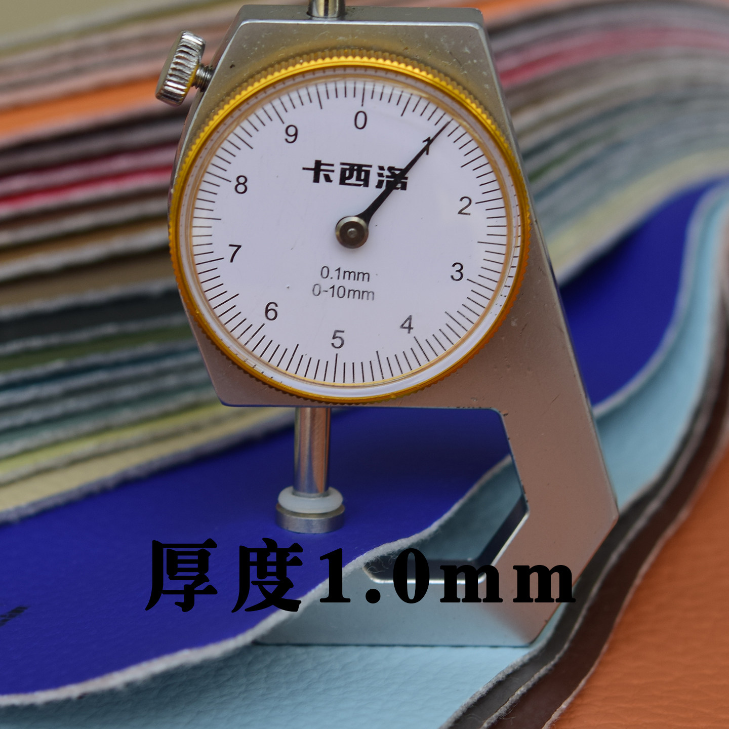 图2