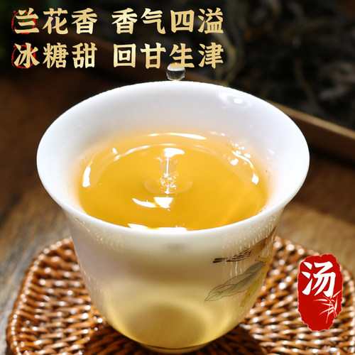 2024新茶叶1000g散装冰岛普洱茶生茶散茶特级云南临沧普洱早春茶-图2