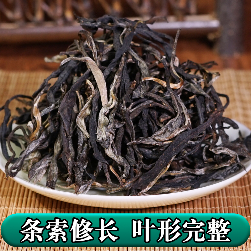 2019年老生茶1000g竹筐装冰岛普洱茶生茶散茶叶云南临沧早春茶叶 - 图0