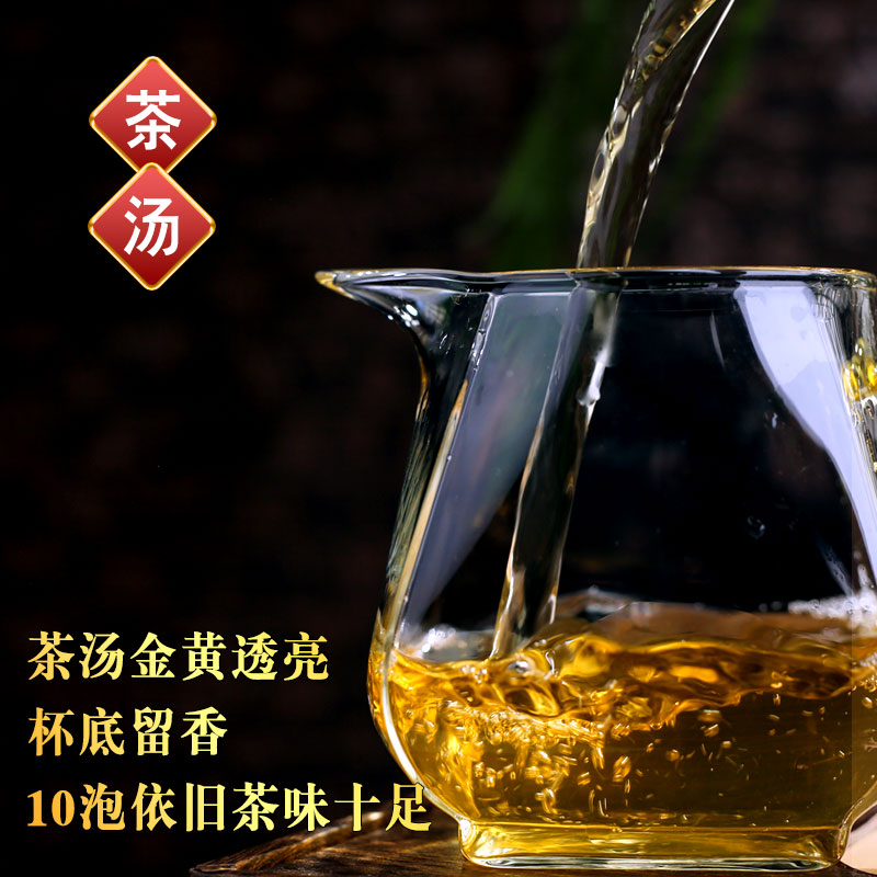 10饼整提1000g冰岛普洱茶生茶饼特级云南临沧普洱老树茶早春茶叶