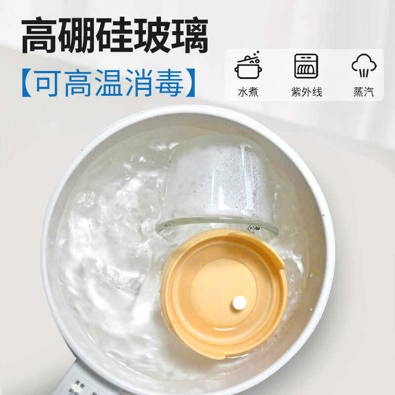 乐扣乐扣宝宝辅食碗婴儿专用辅食盒食品级可微波加热蒸煮冰箱冷藏,淘宝优惠券,粉丝福利购,淘宝优惠卷