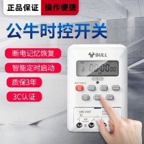 Bull Timer Switch When Controlling 220v Billboard Microcomputer Time Controller Power Delay Door Head Sign