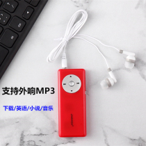 Crystal beittery Mp3 card player headphones with body listening to students English Casual Fiction Music Louder P3