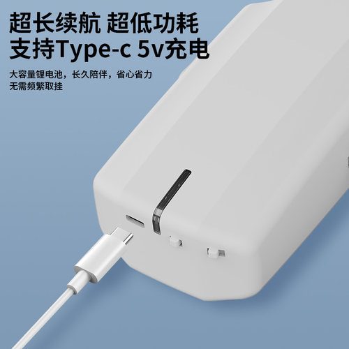 【射频款】新款电动窗帘伴侣免拆轨道助理自动机器人无线遥控充电 - 图1