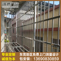 Dongguan stainless steel floating window burglar-proof net balcony safety guard barrier 304 stainless steel arched guard rail burglar-proof net