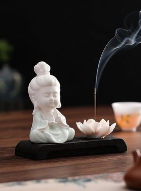 观音菩萨陶瓷小佛香插香座线香托香盘香炉香道香薰摆件家居装饰品