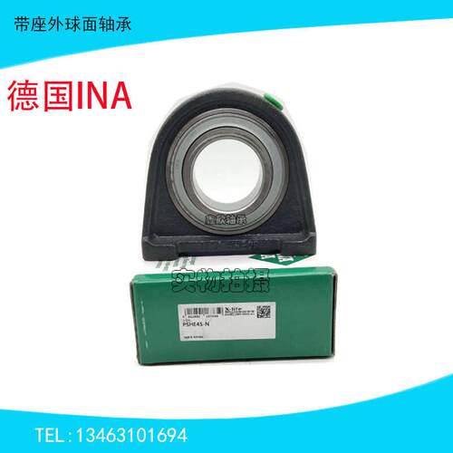 进口INA带立式座外球面轴承PASE/RASE20 25 30 35 40 45 50 55 60 - 图2