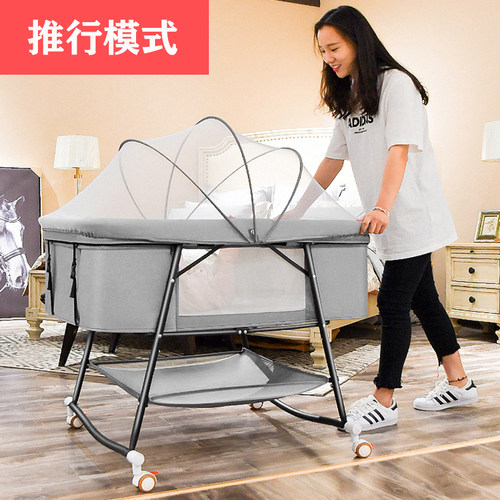 婴儿床可移动便携式宝宝床多功能可折叠新生儿小床摇篮床bb床带轮 - 图2