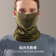 Outdoor riding mask motorcycle fishing hood equipment