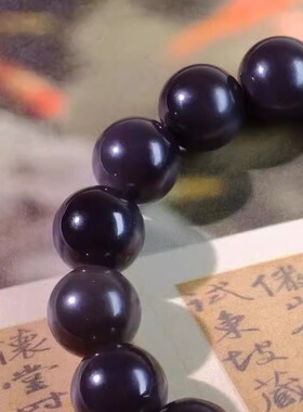 园园晓玉手串串珠女款和田玉