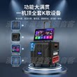 2025 New Outdoor KTV Video Voucher Audio