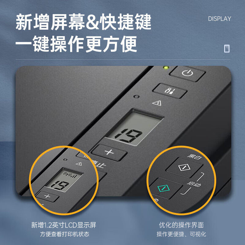 佳能G2810 3810彩色家用打印机喷墨连供照片复印扫描A4无线一体机