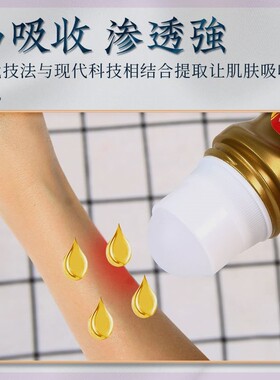 南京同仁堂艾灸滚珠腰肩膝通用