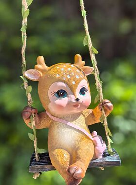 花园阳台装饰吊件可爱动物秋千