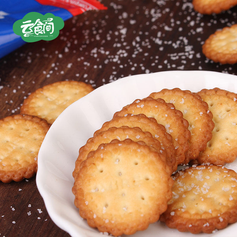  云食间韧性饼干