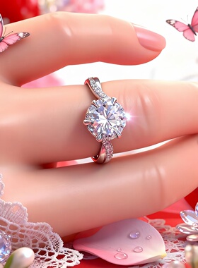 仿真钻戒一对情侣活口可调节结婚