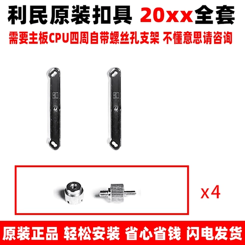 Limin ax ak ts ts 120 plus