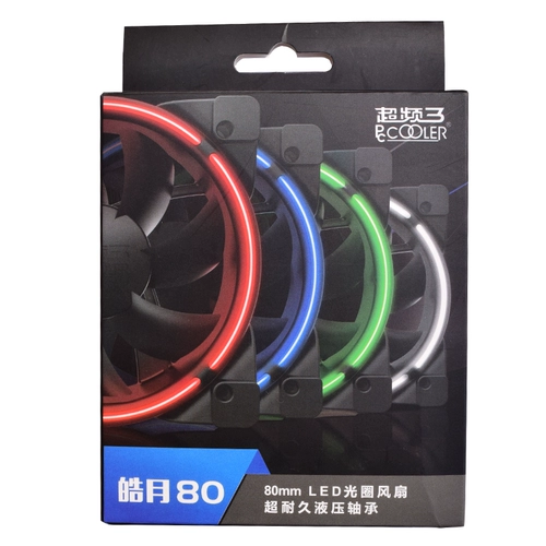 Вентилятор, беззвучный ноутбук, 8см, 9см