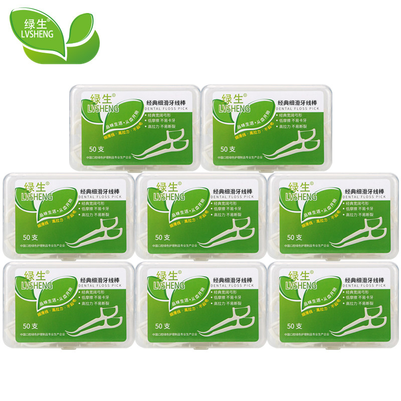 绿生超细线牙线棒剔牙缝刷8盒牙线 绿生洁齿企业店牙线/牙线棒