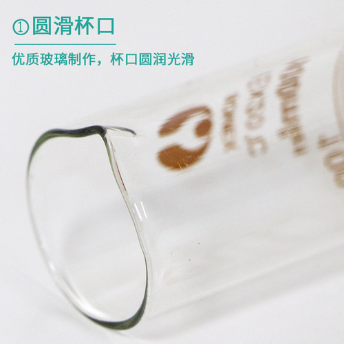 园艺用品玻璃量筒10ml 25ml50ml 100ml 200ml 250ml 500ml 1000ml - 图1