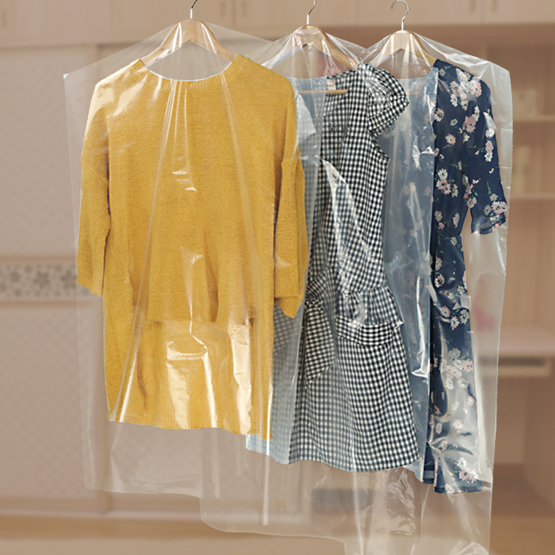 防尘袋衣罩干洗店一次性防尘袋衣物收纳挂衣袋透明加厚大衣西服罩,淘宝优惠券,粉丝福利购,淘宝优惠卷