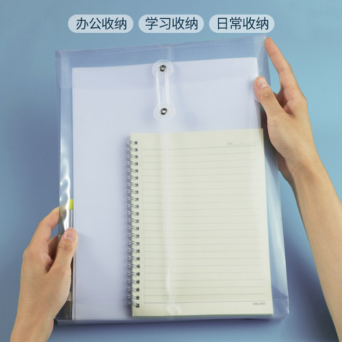 50个透明塑料档案袋A4尺寸防水防潮文件袋PP办公文件收纳大容量绕绳文件袋批发定制 - 图2