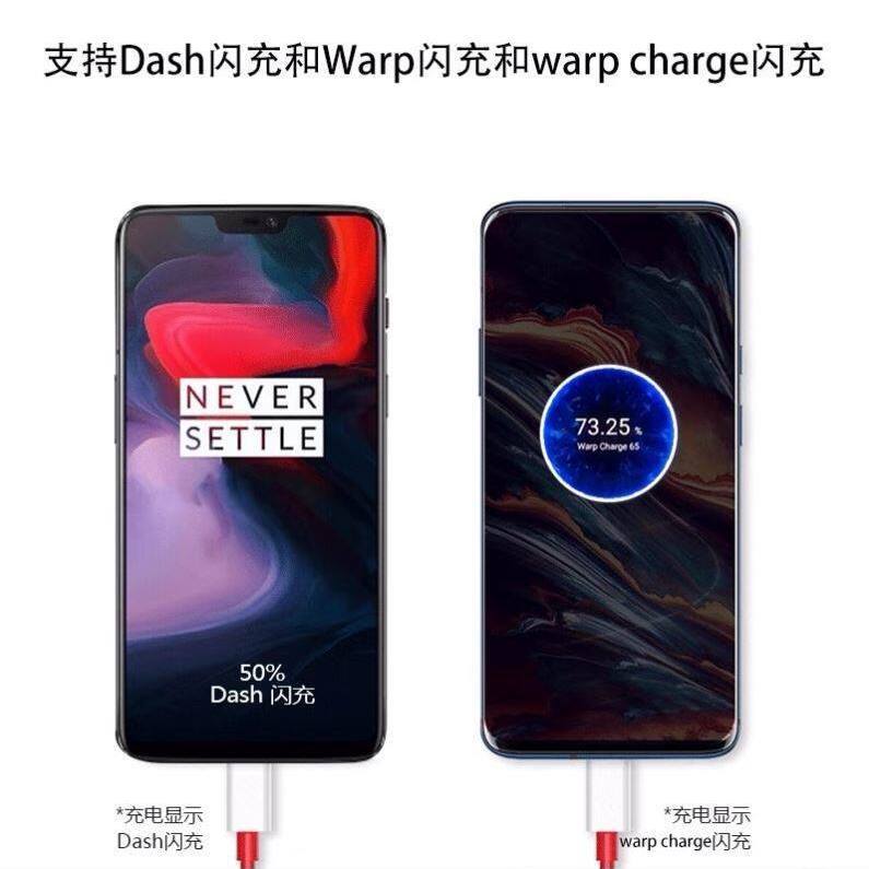 适用一加80w超级闪充头10Pro充电Warp9pro手机1+8T快充65W充电器OnePlus9R插头双Type-c数据线雅兰仕正品套装 - 图0