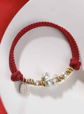 2026马年本命年红绳手链女手绳马到成功为晚足银999生肖吉祥礼物