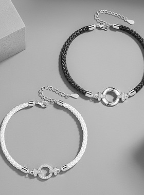 环环相扣纯银925情侣手链时尚百搭款锆石马蹄扣手饰莫比乌斯手绳