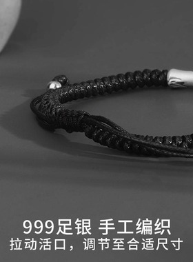 竹节手链男款s999足银新中式复古个性男士手绳送男友上岸生日礼物