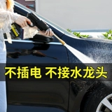 Беспроводной портативный водный пистолет с зарядкой, мощные литиевые батарейки