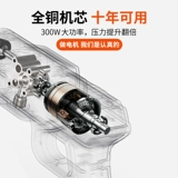 Беспроводной портативный водный пистолет с зарядкой, мощные литиевые батарейки