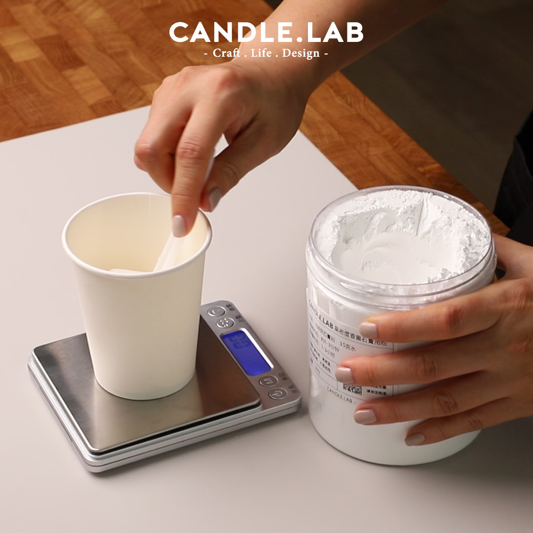 CANDLE.LAB | 高密度DIY香薰石膏专用石膏粉扩香石手工超白超硬21,淘宝优惠券,粉丝福利购,淘宝优惠卷