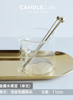 饮品蜡烛金属水果叉蜡烛装饰