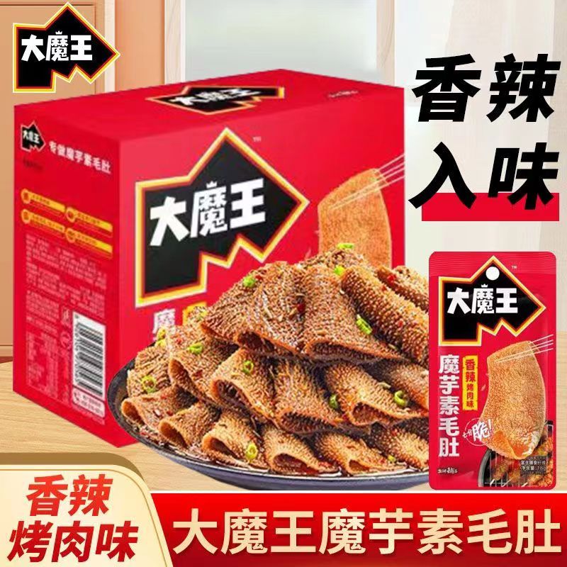 盐津铺子大魔王魔芋爽麻酱味毛肚火锅素毛肚香辣酸辣休闲小吃零食 - 图0