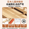 Spliced bed bedside widened for adults to sleep lifting solid wood