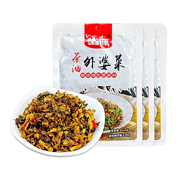 【味鲜源】湖南正宗茶油外婆菜210g