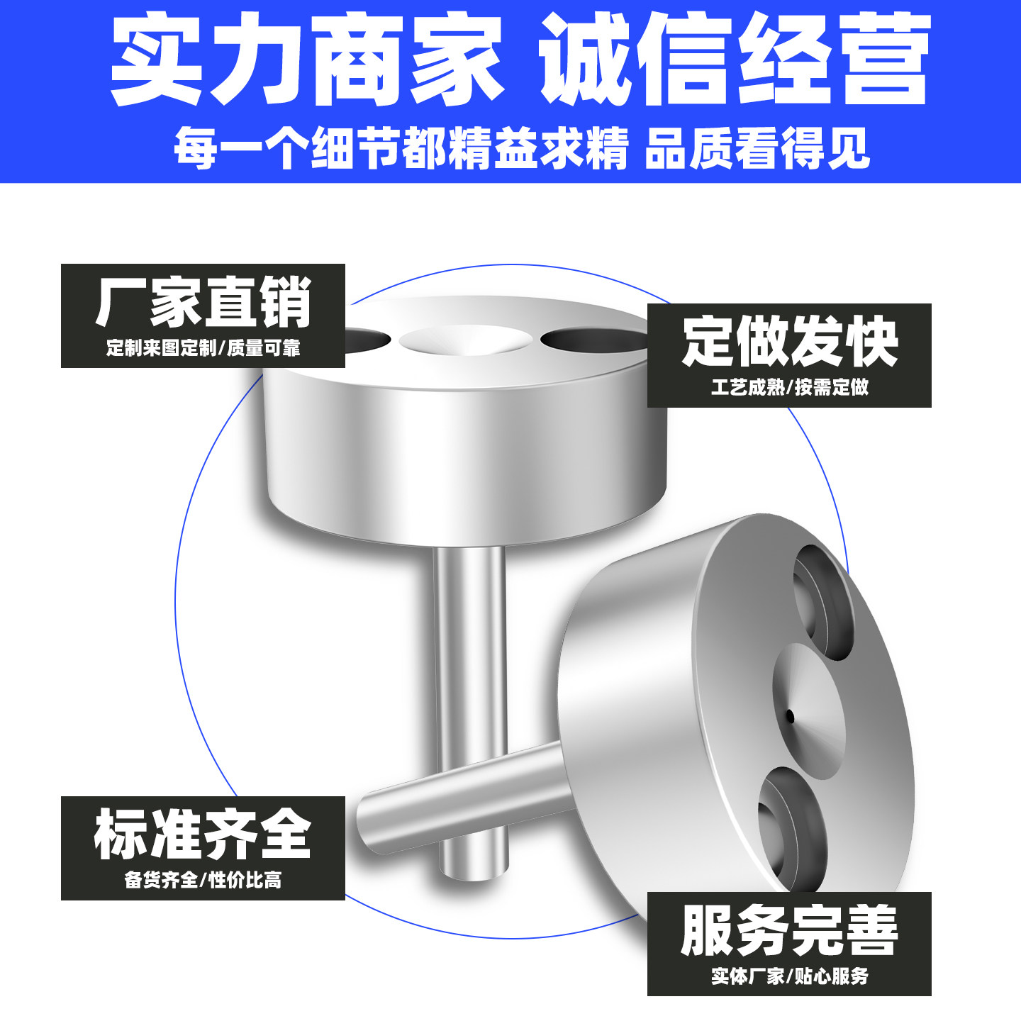 加硬浇口套广标C型唧嘴注塑机模具进料口带螺丝灌孔射叽唧咀配件,淘宝优惠券,粉丝福利购,淘宝优惠卷