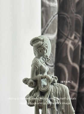 玉魄东方开嫦娥逐影来装饰摆件