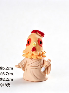 浪浪山小妖怪新品装饰品树脂创意潮玩公仔车载办公室桌面萌物摆件