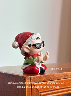竖中指精灵 纯手工彩绘创意可爱万圣圣诞节迷你桌面摆件生日礼物