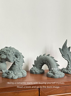 乘云起踏浪朝得跃龙门腾龙摆件