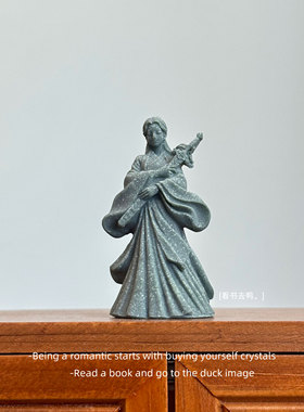 我的意中人会来接我紫霞仙子摆件