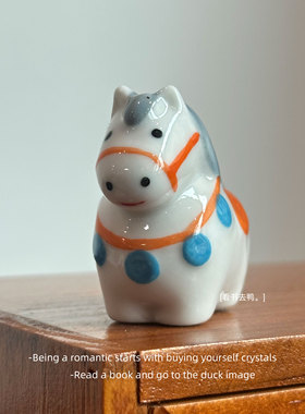 「转运小马 马上有钱」陶瓷小马摆件桌面装饰品新年礼物家居工艺