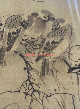 明林良《乔林百雀图》克利夫兰美术馆藏古T代花鸟工笔国画微喷