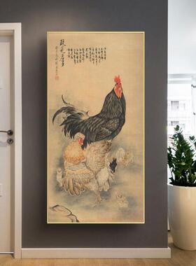 国画大公鸡斗方形字画客厅装饰画餐i厅玄关中式画徐悲鸿鸡鸣富贵